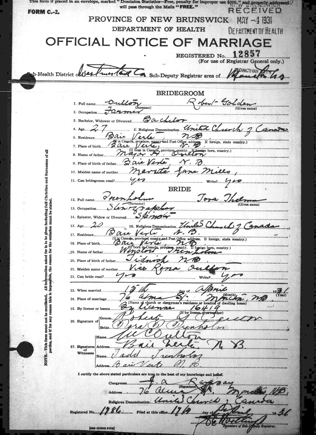 Digitized record
