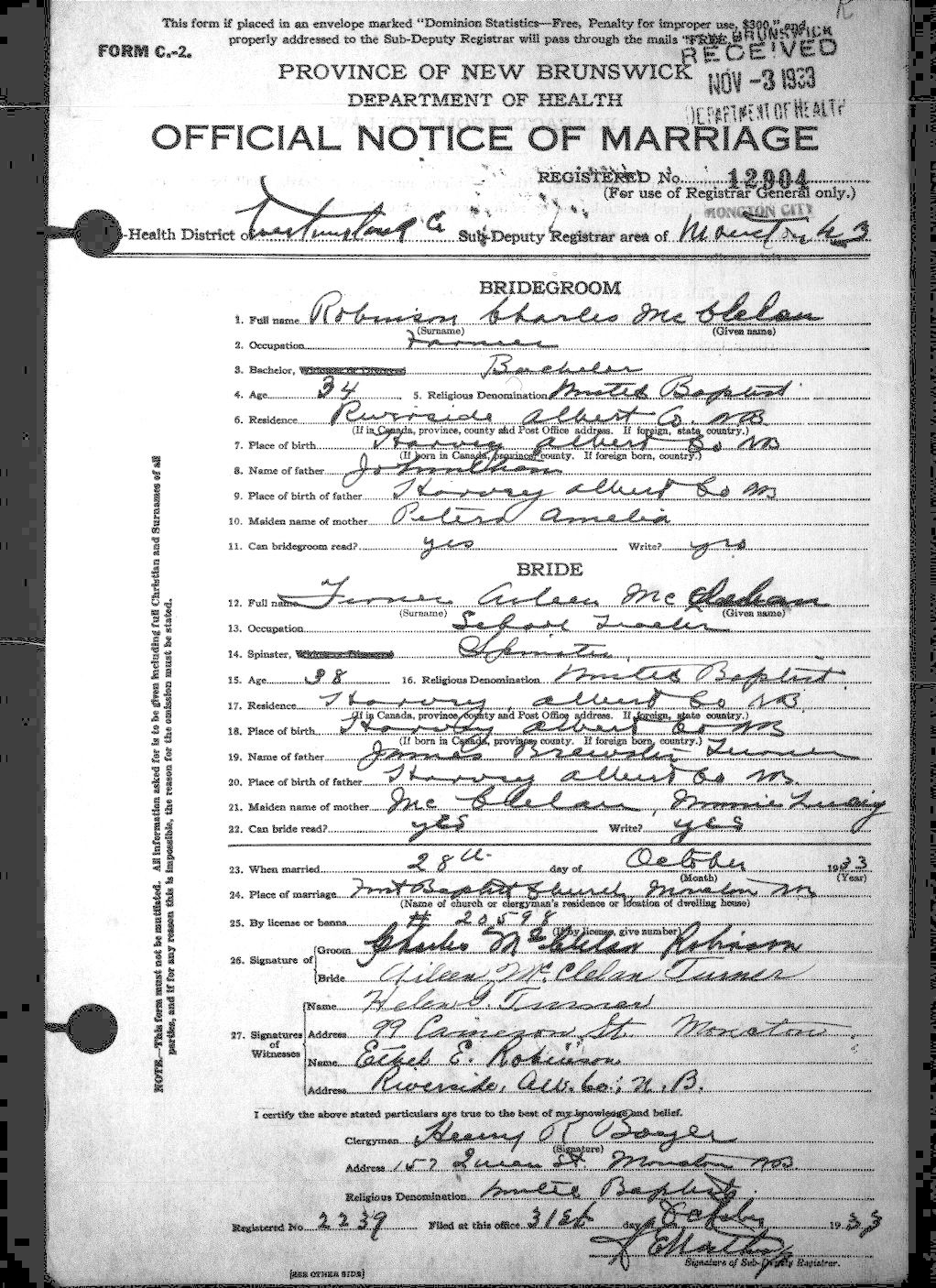 Digitized record