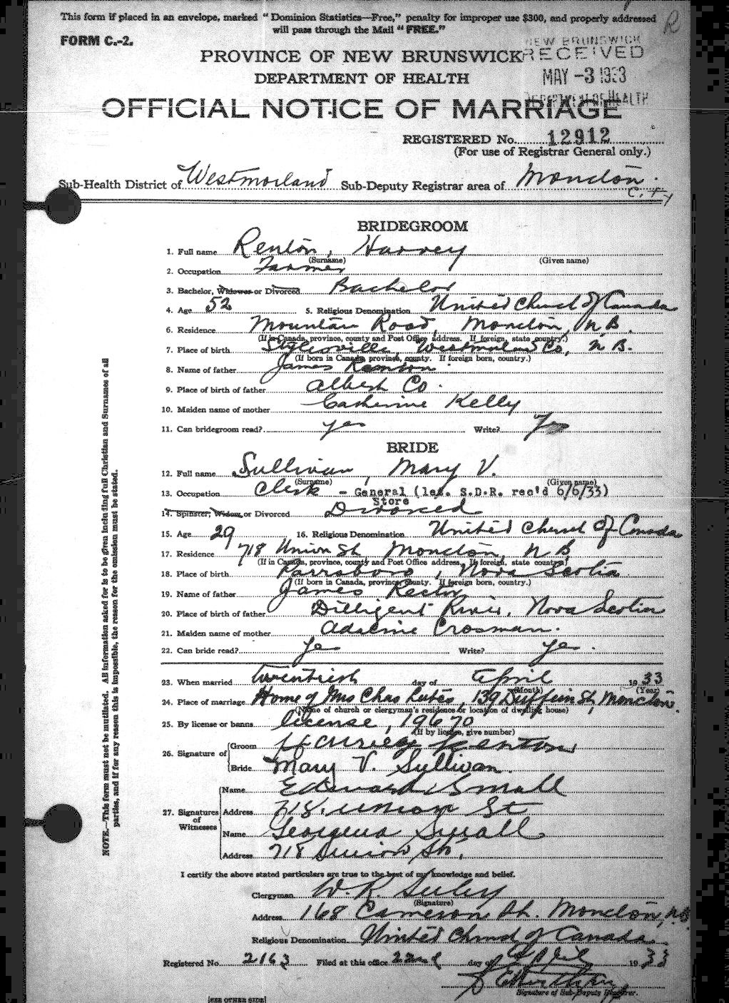 Digitized record