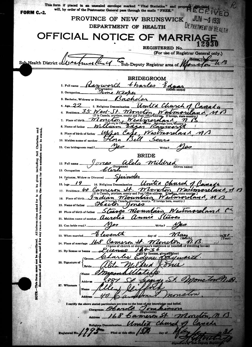 Digitized record