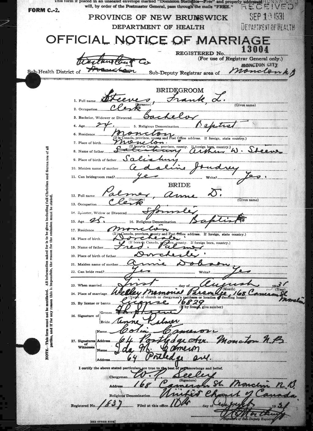 Digitized record