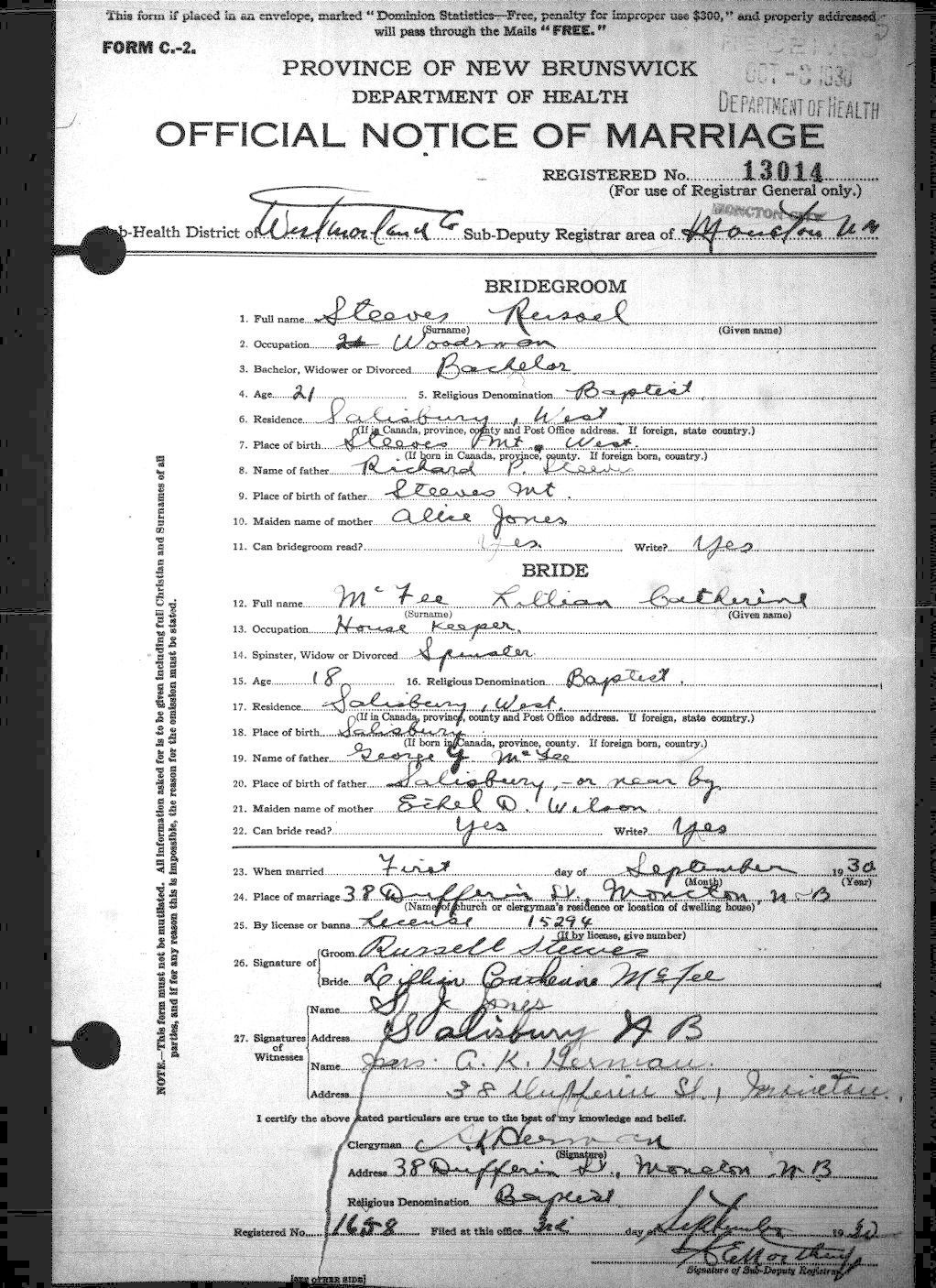Digitized record