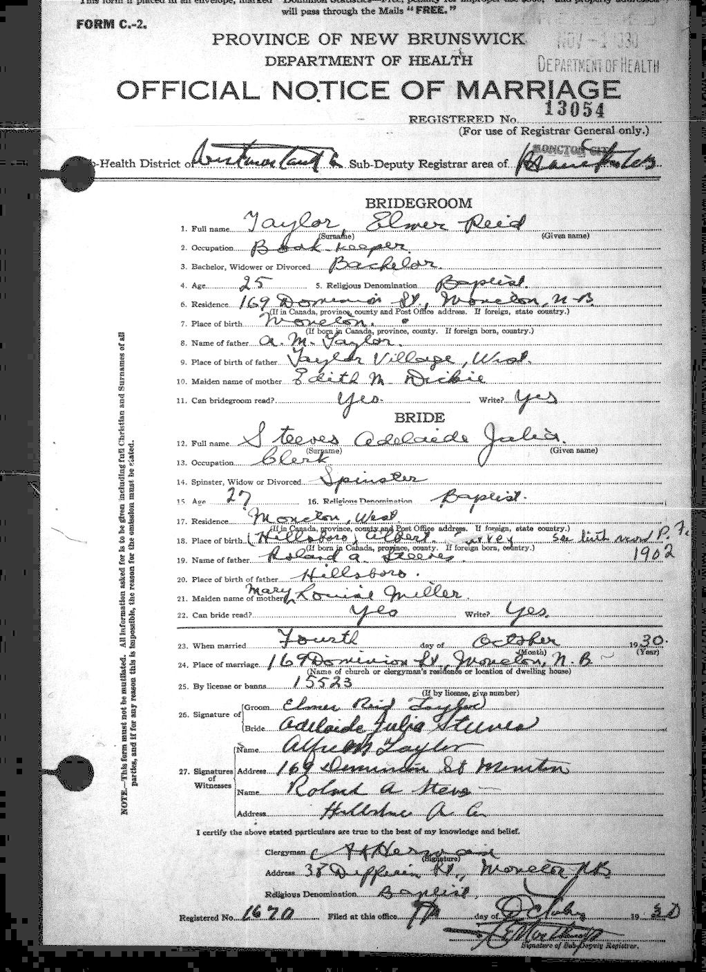 Digitized record