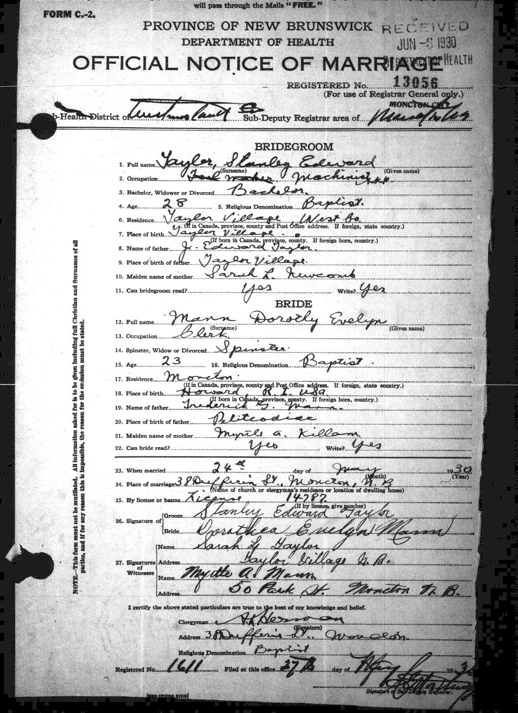 Digitized record