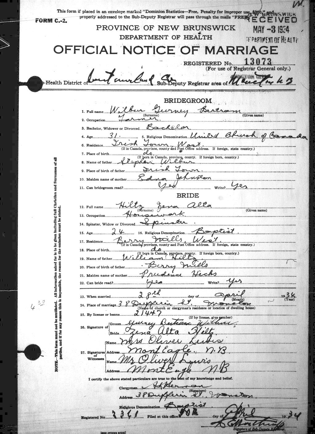 Digitized record