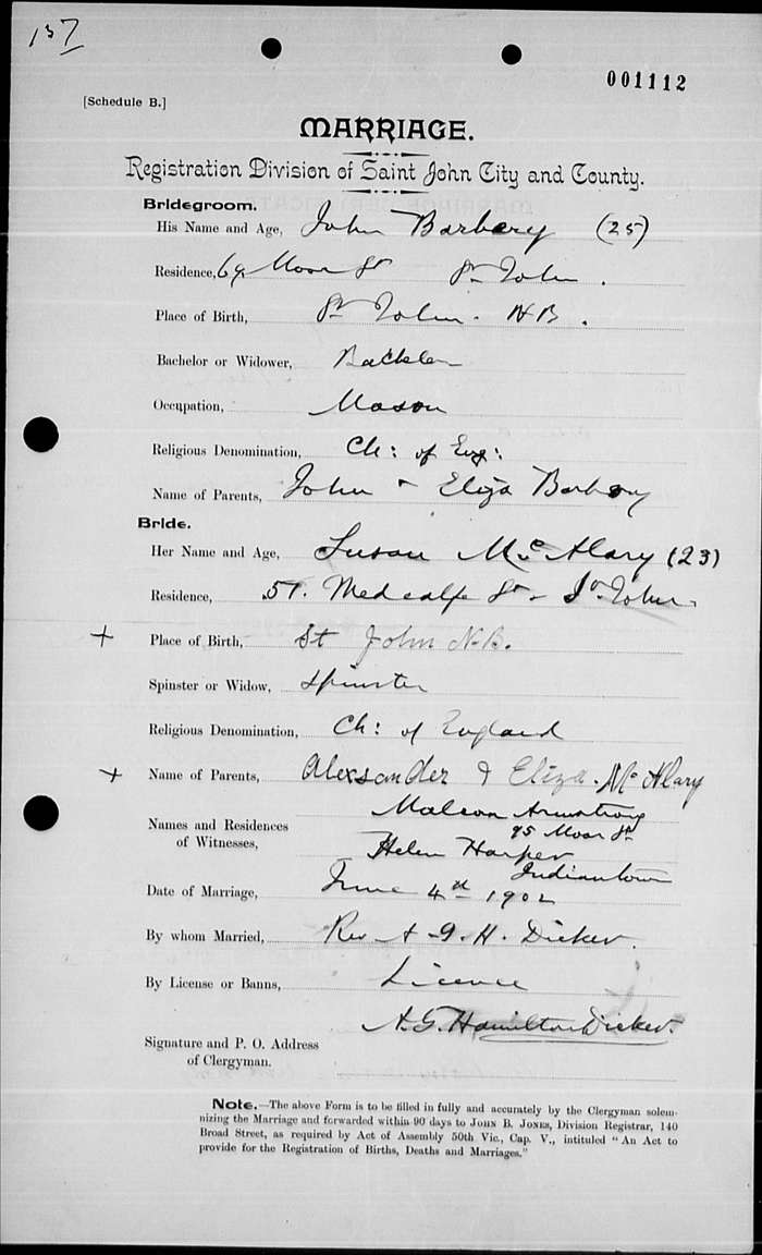 Digitized record