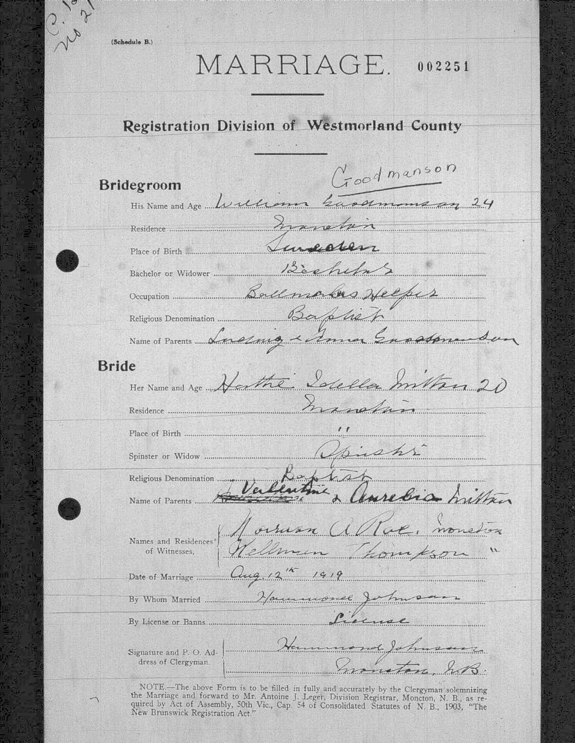 Digitized record