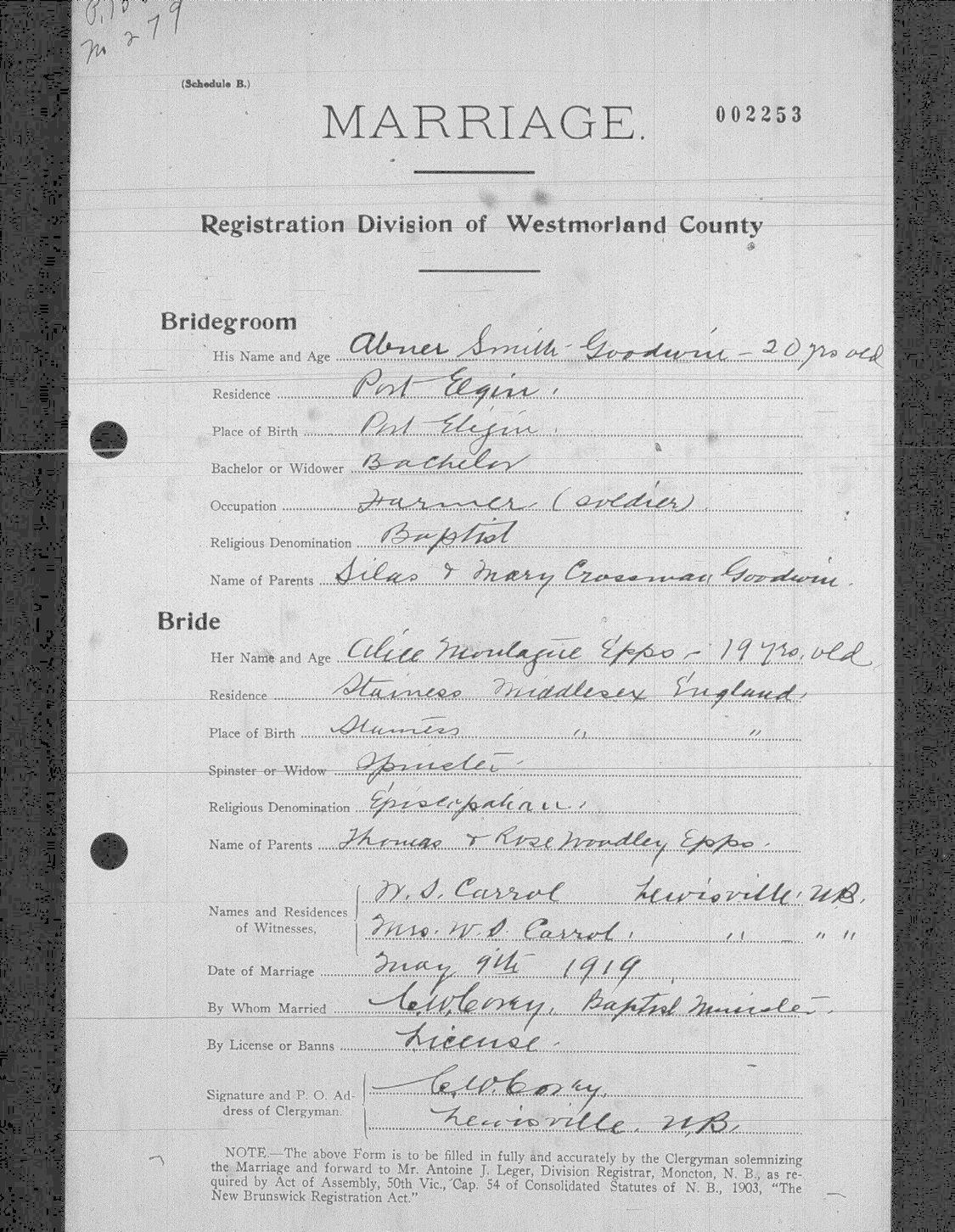 Digitized record