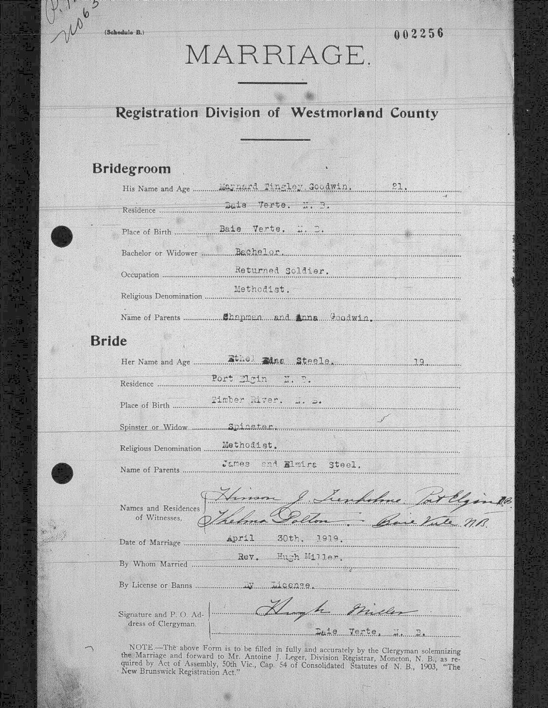 Digitized record