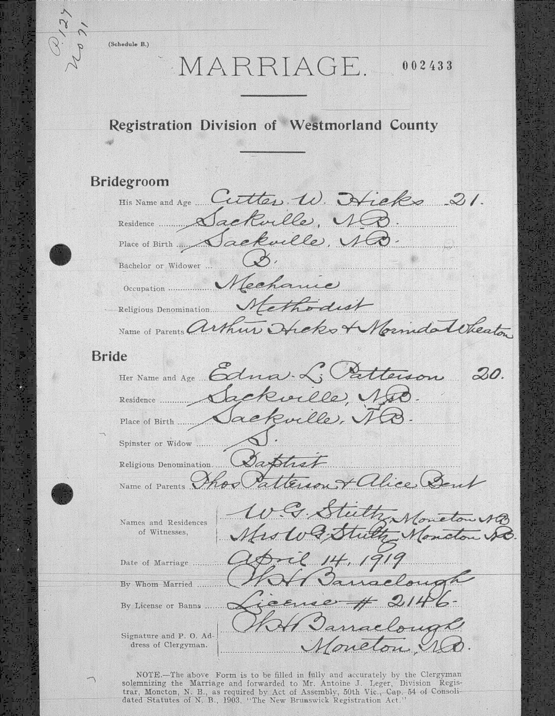 Digitized record
