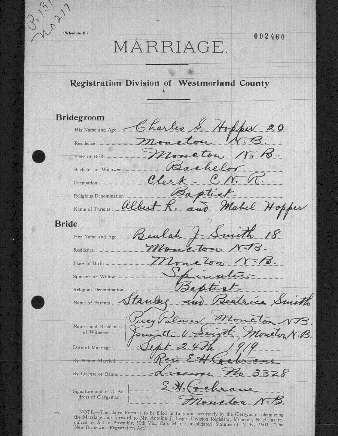 Digitized record