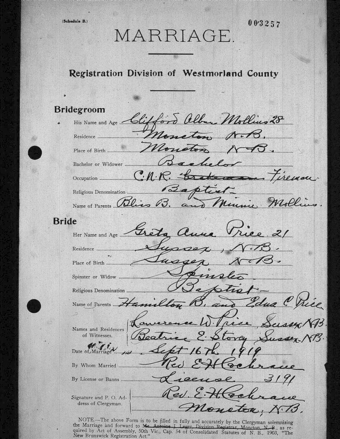 Digitized record