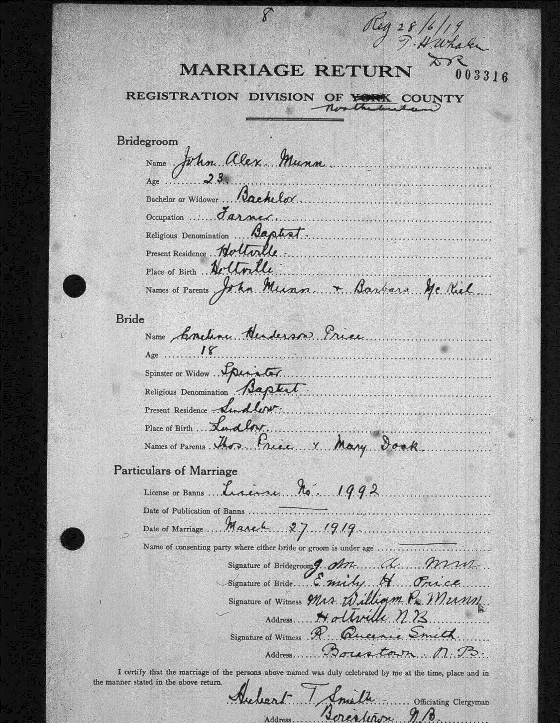 Digitized record
