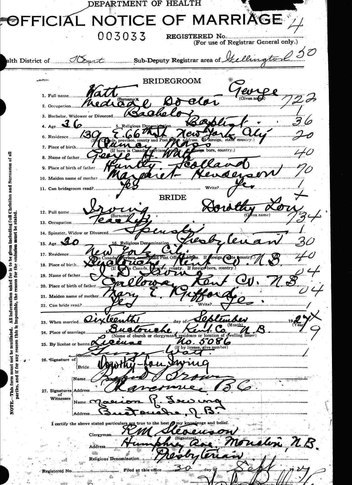 Digitized record