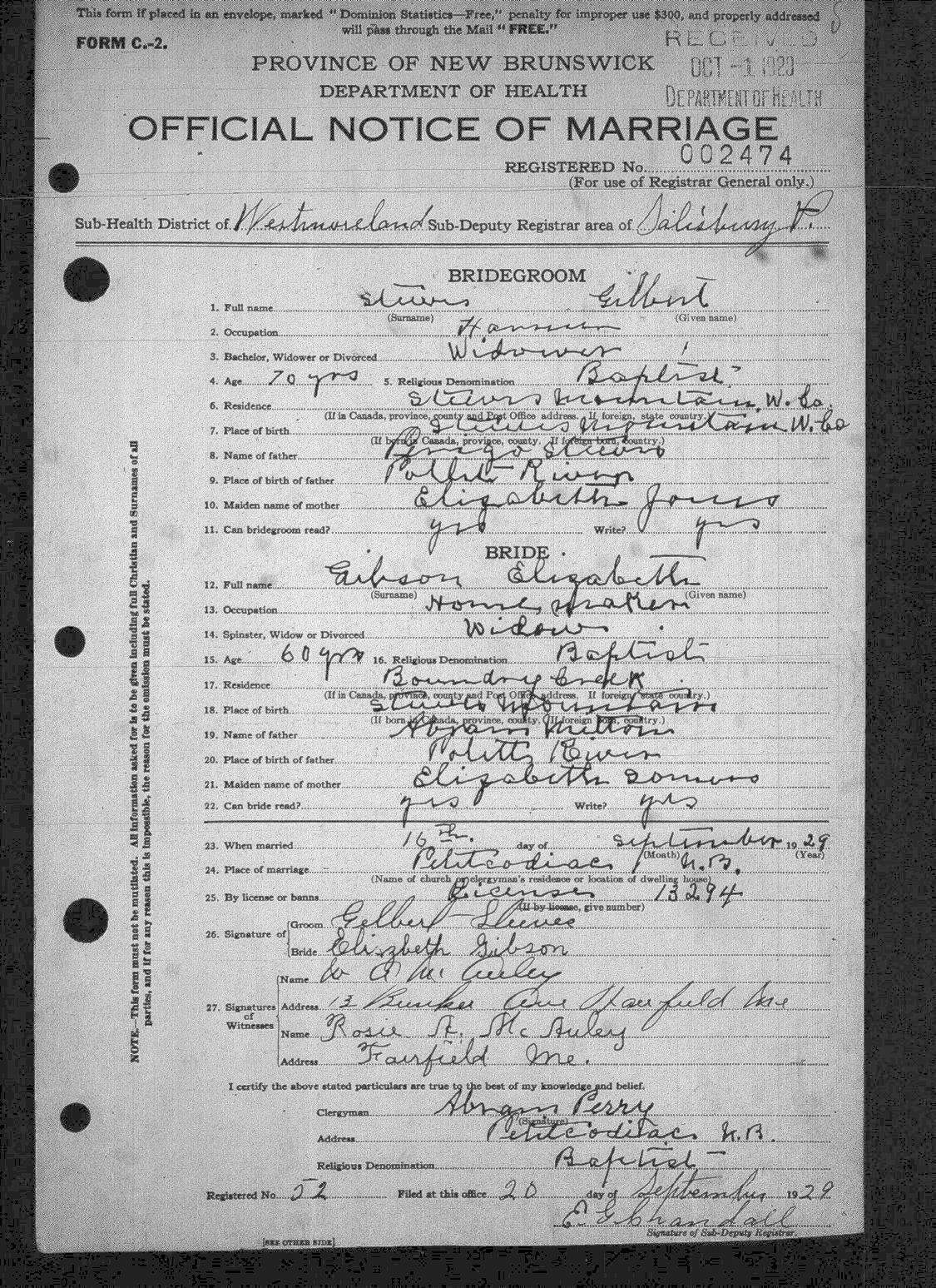 Digitized record