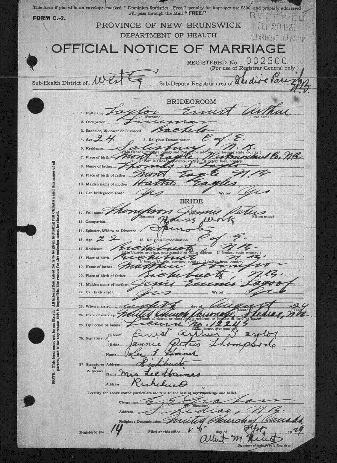 Digitized record