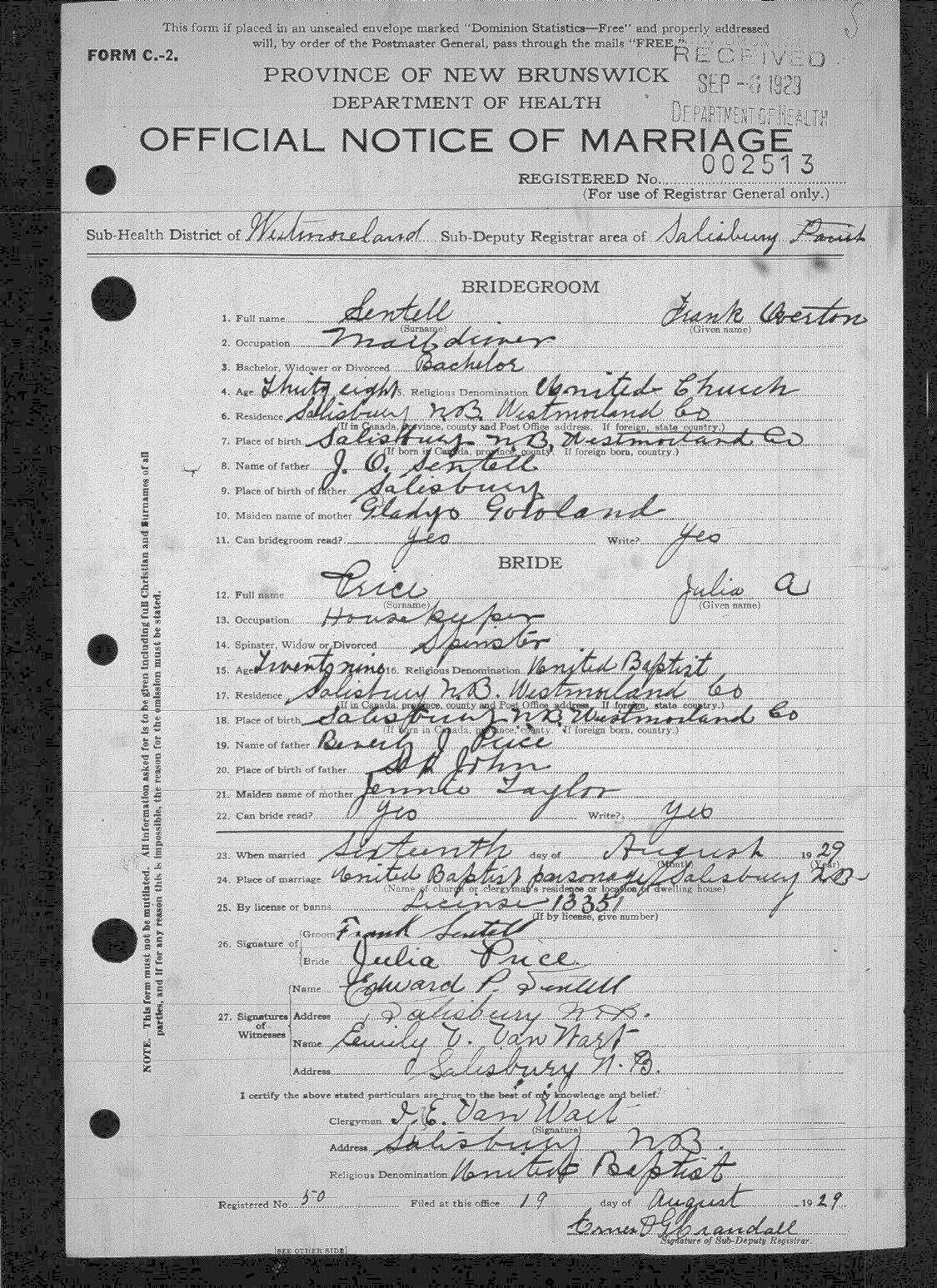 Digitized record