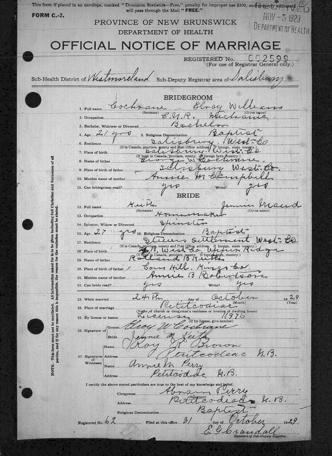 Digitized record