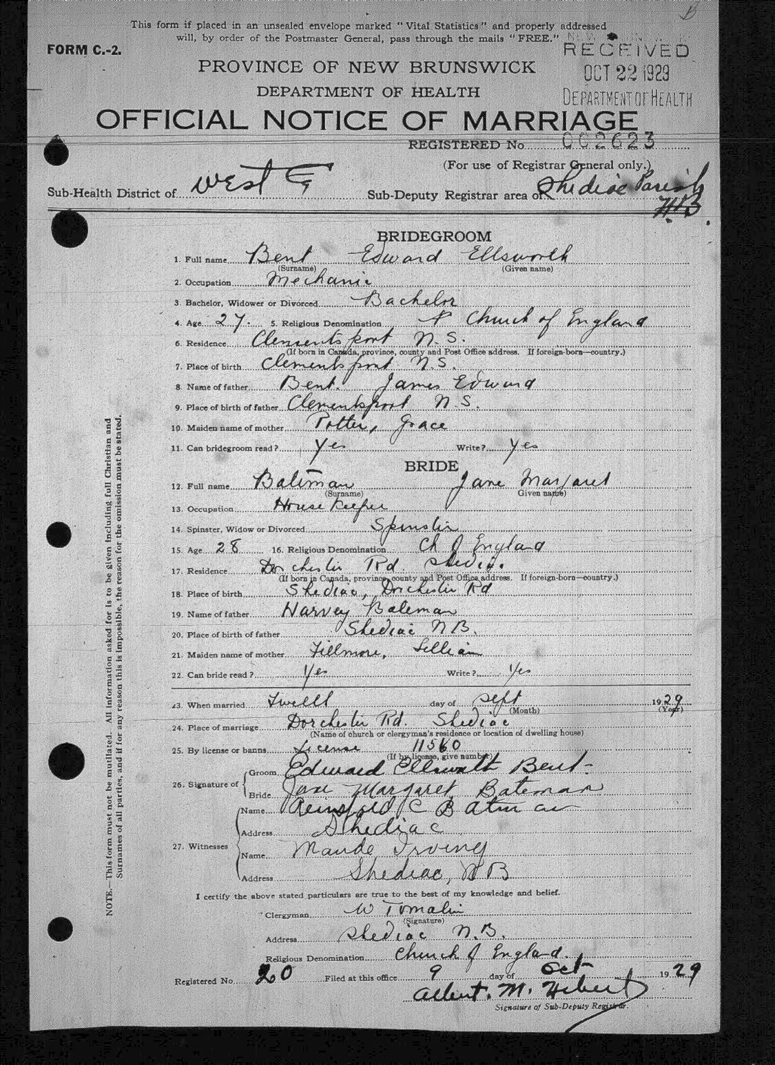 Digitized record