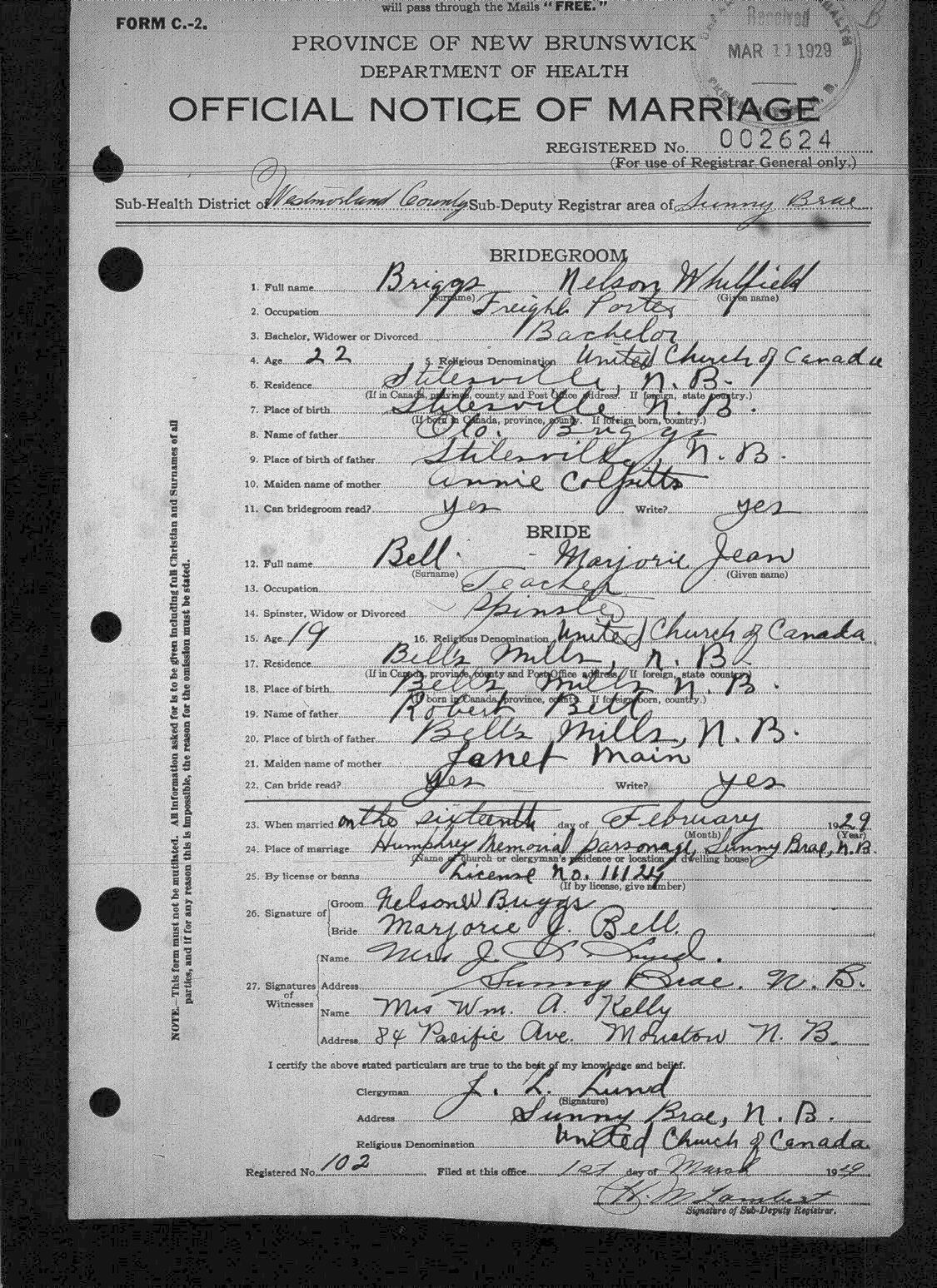 Digitized record