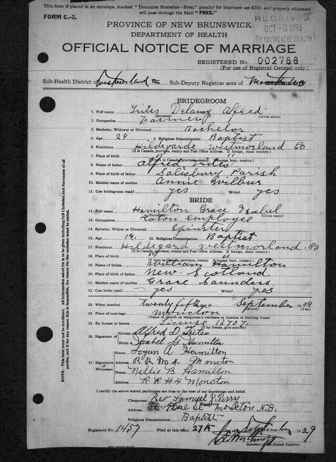 Digitized record