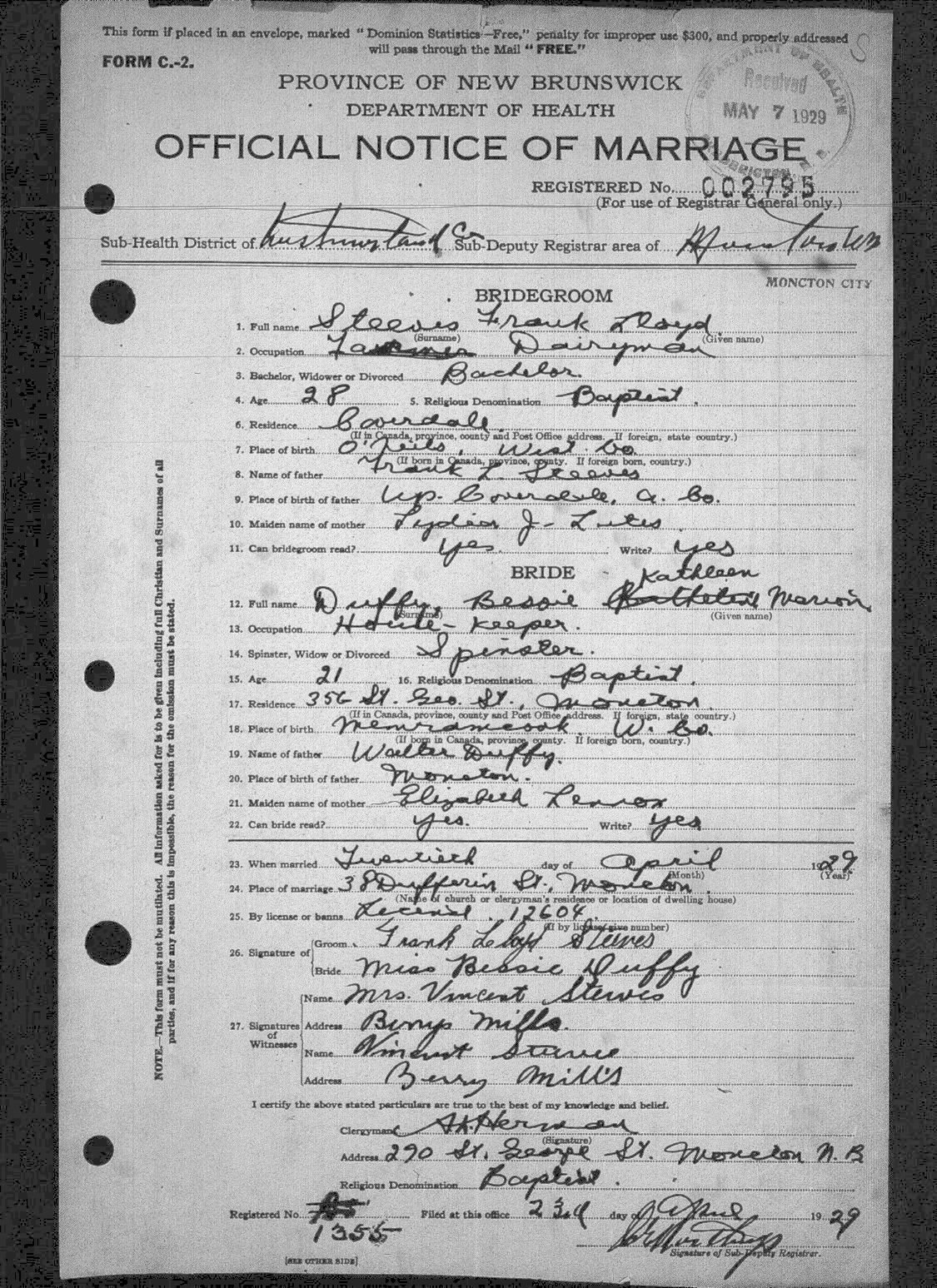 Digitized record