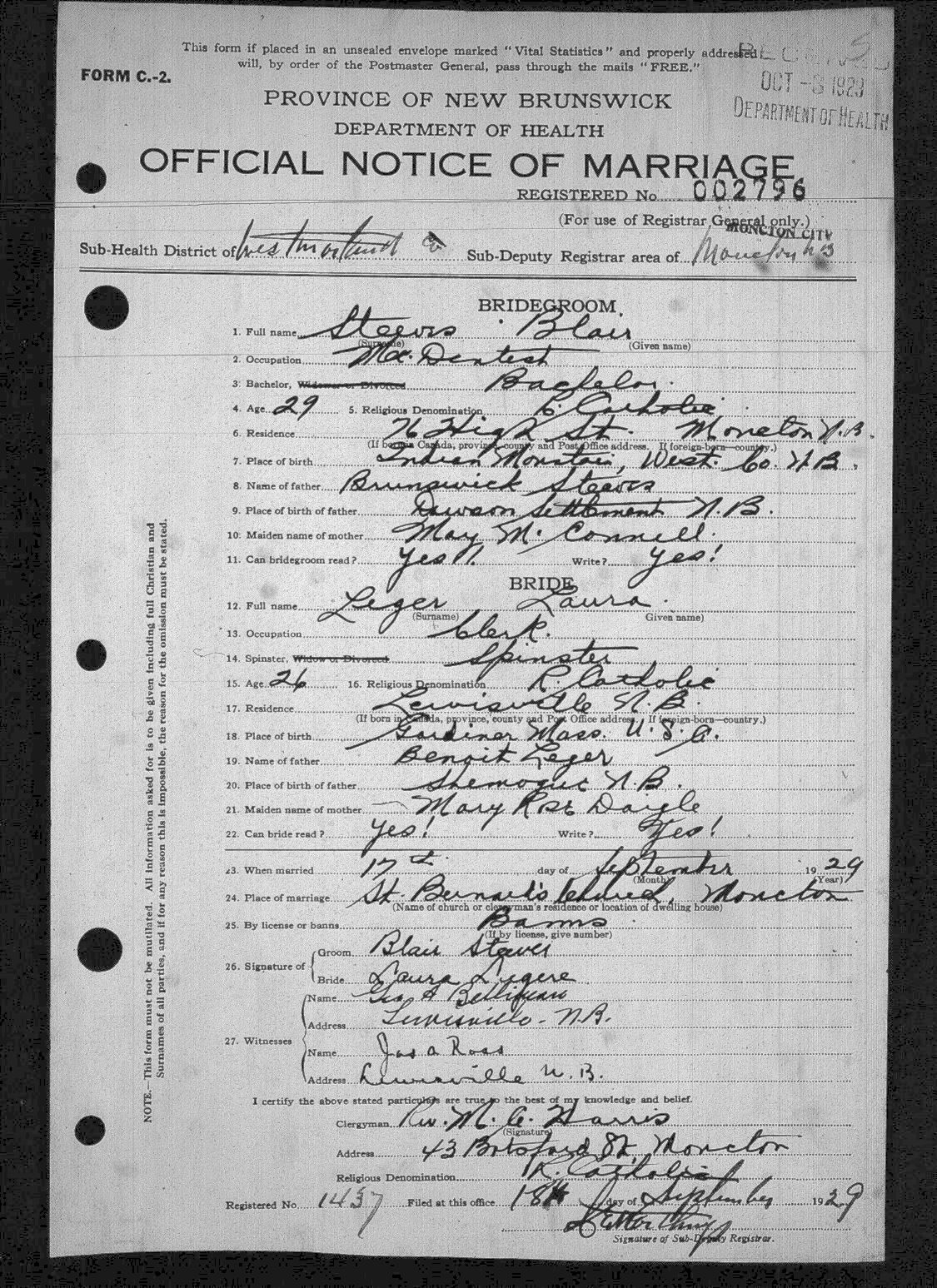 Digitized record