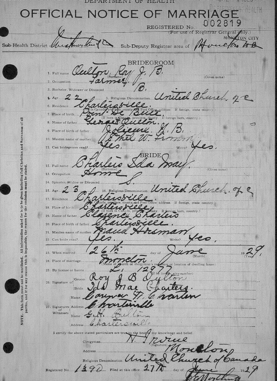 Digitized record