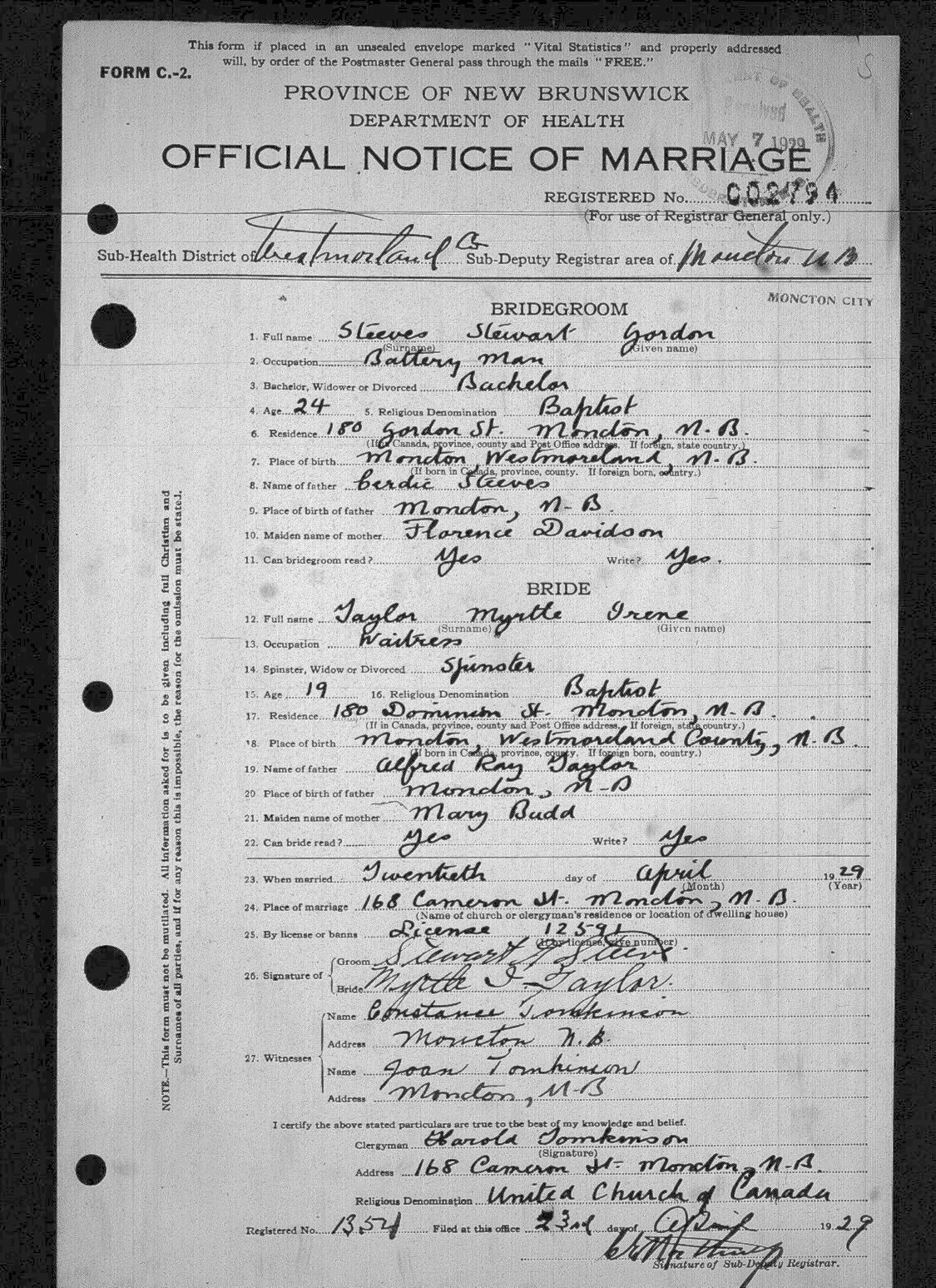 Digitized record