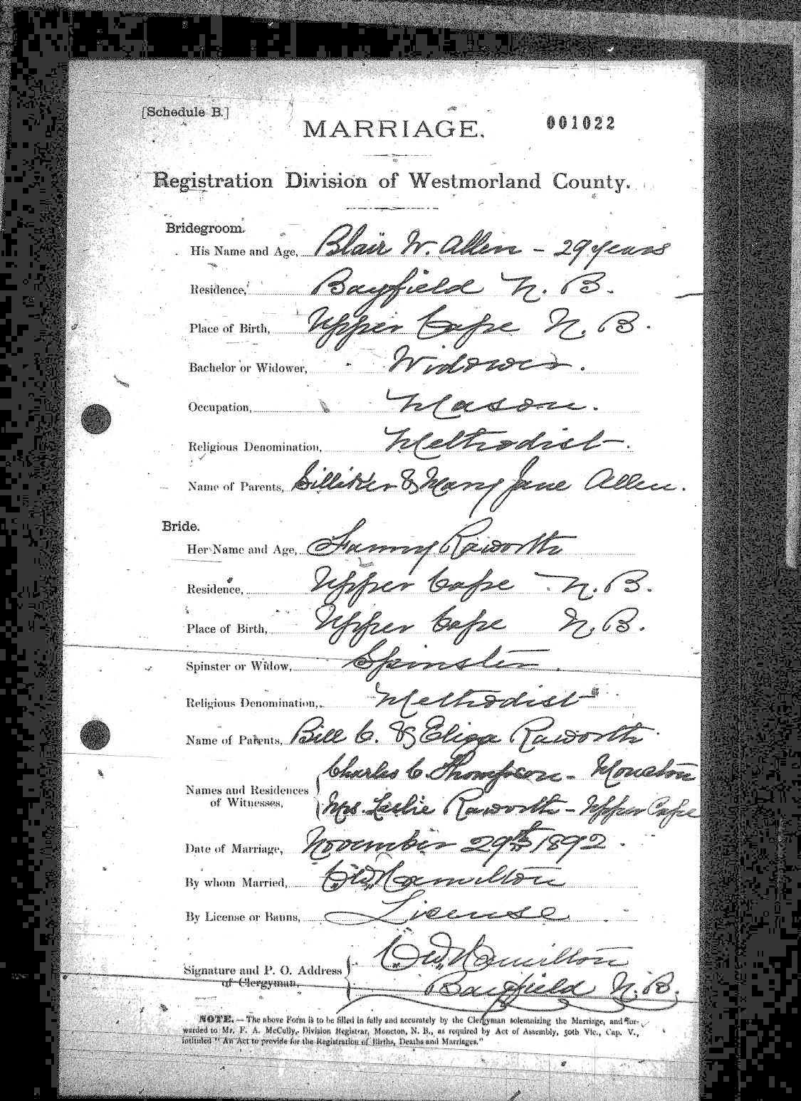 Digitized record