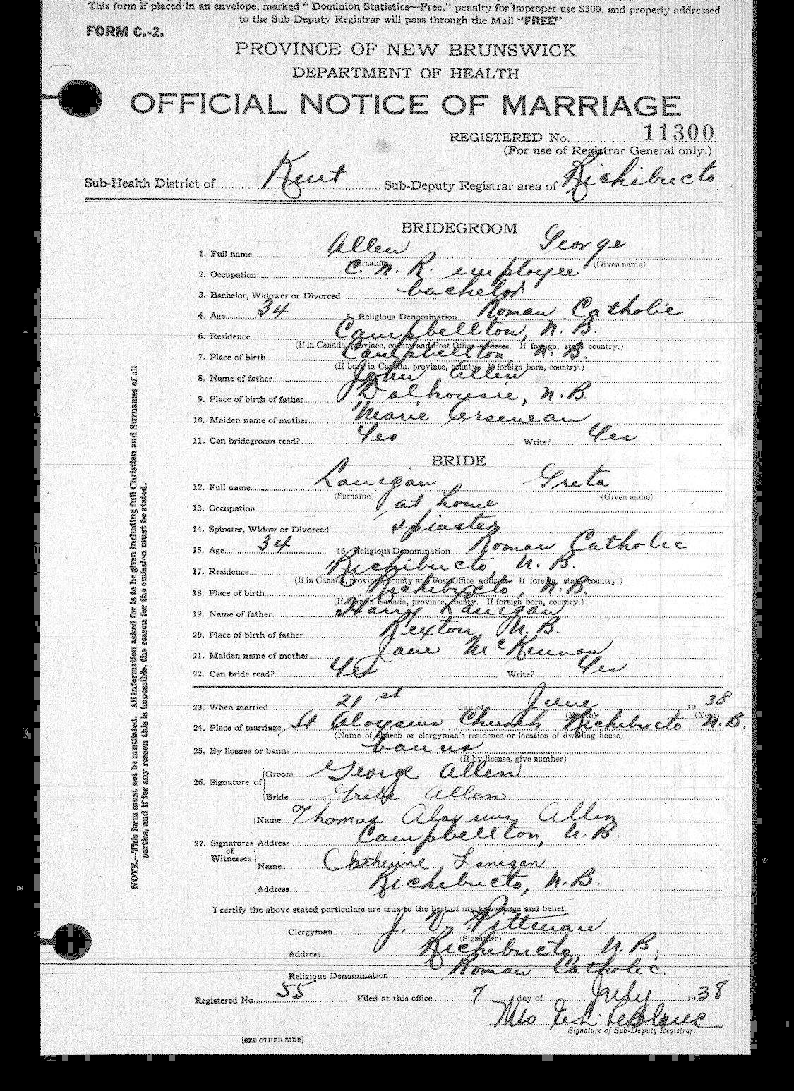 Digitized record