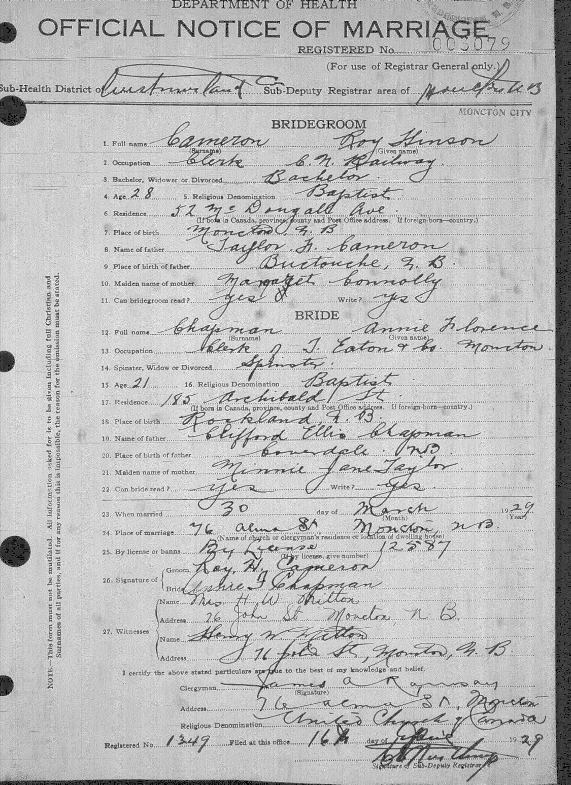 Digitized record