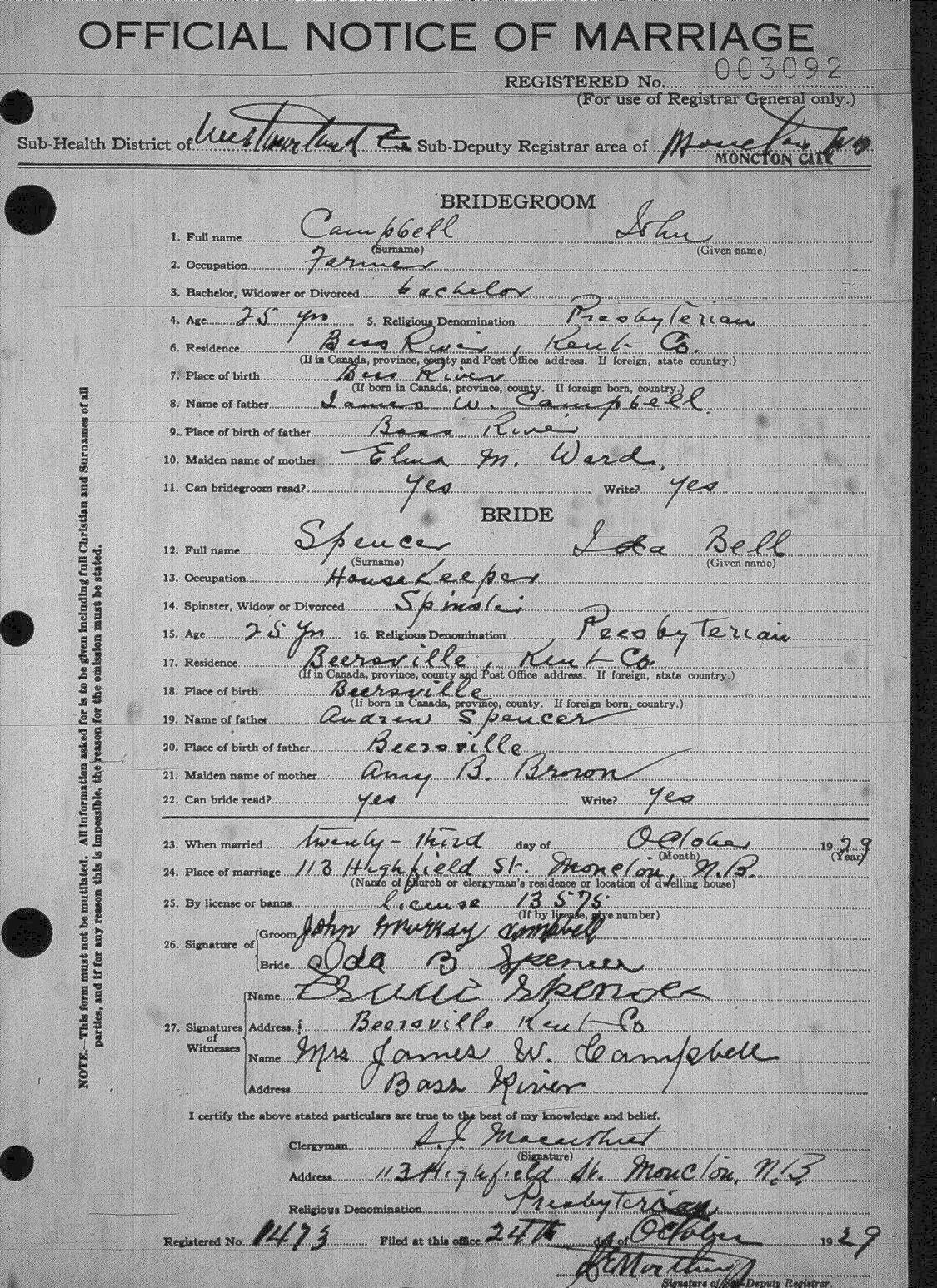 Digitized record