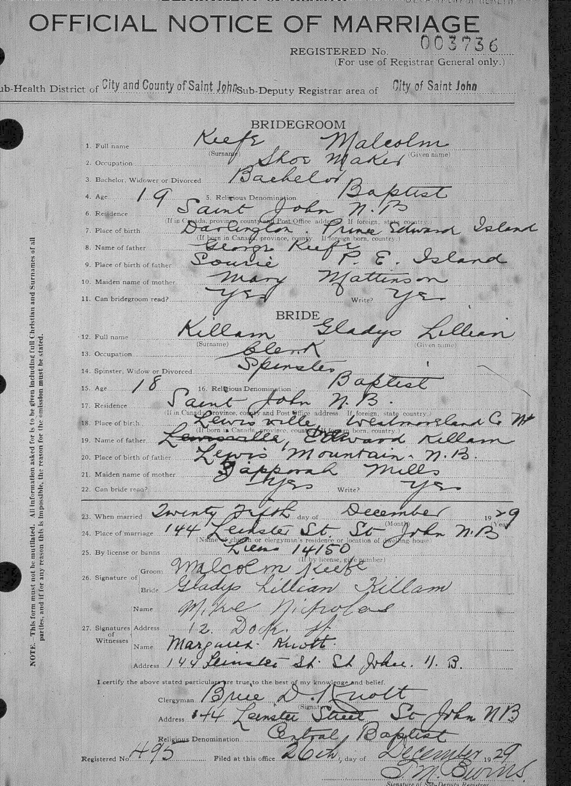 Digitized record