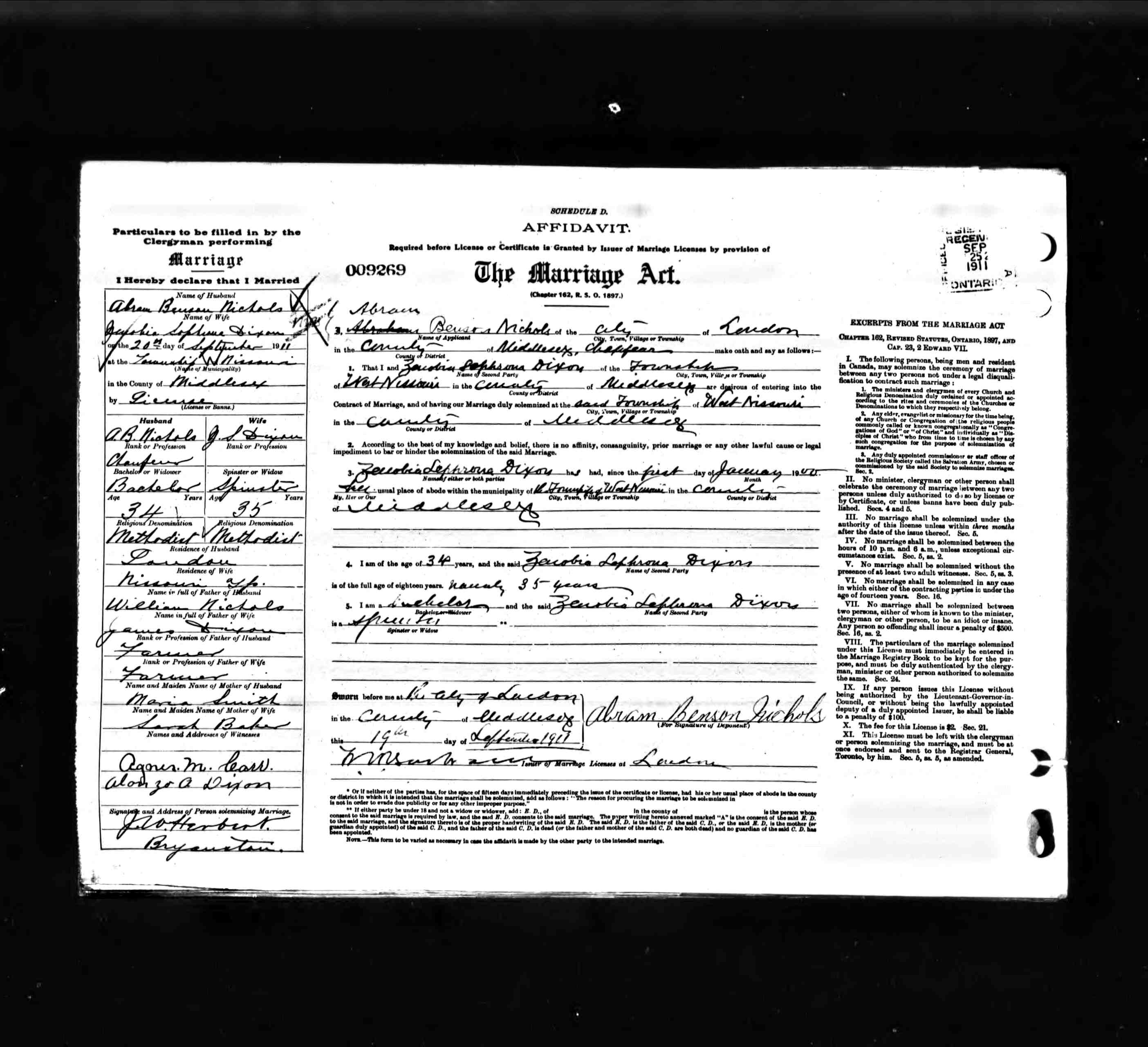 Digitized record