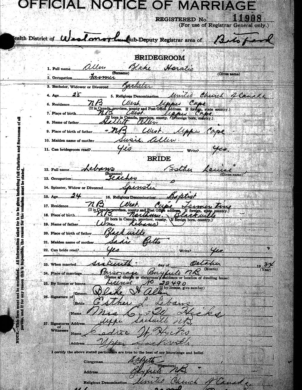 Digitized record