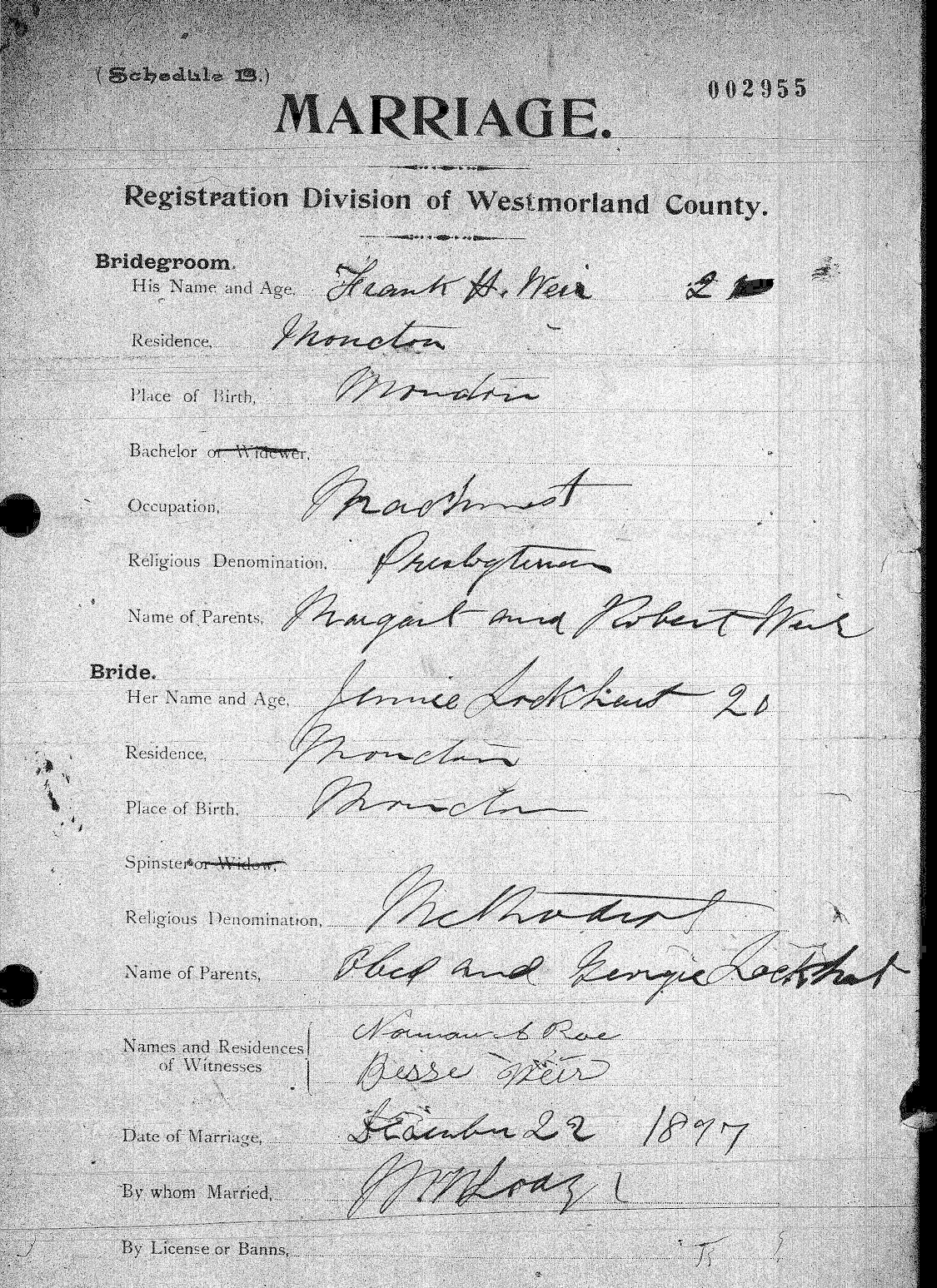 Digitized record