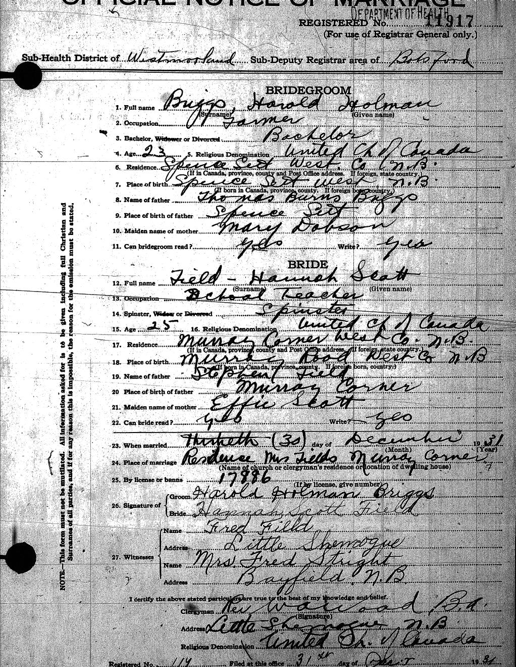 Digitized record